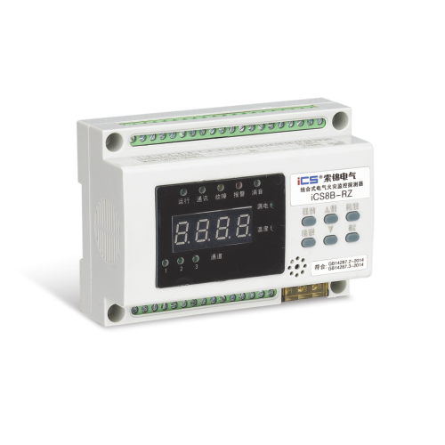 iSC8B组合式电气火灾监控探测器